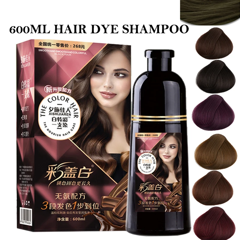 

New 600ml Hair dye Shampoo Natural plant hair dye covering gray hair Shampoo Permanent No side effects Quick color Hair Cream