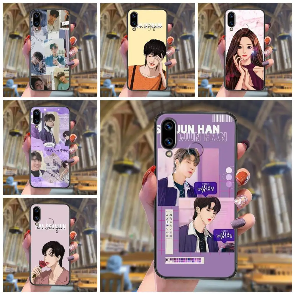 

TPU Phone Bags Shell Jeunesse Drama True Beauty Hwang In Yeop For Galaxy J1 J2 J3 J4 J5 J6 J7 2017 2018 Core Duo Max Nxt Plus