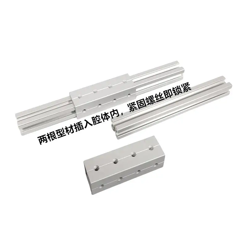 Удлиненный соединитель алюминиевого профиля квадратный корпус 202030304040 опорный