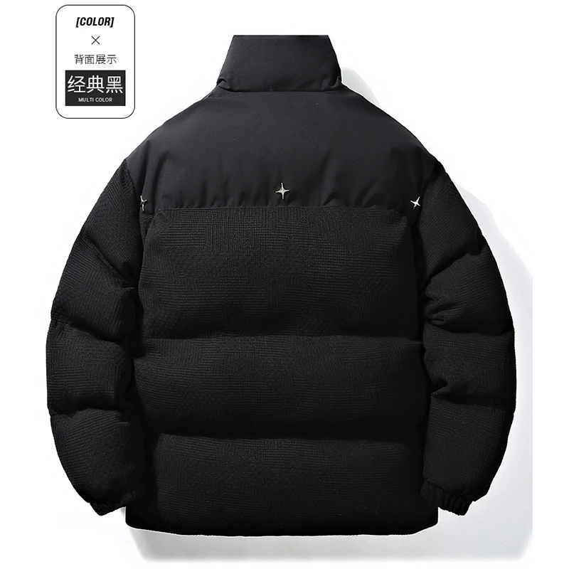 Модные зимние мужские куртки на хлопковой подкладке повседневные теплые топы