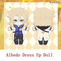 2022 new game genshin impact anime peripheral albedo dress up cotton doll two dimensional pillow birthday gift toys