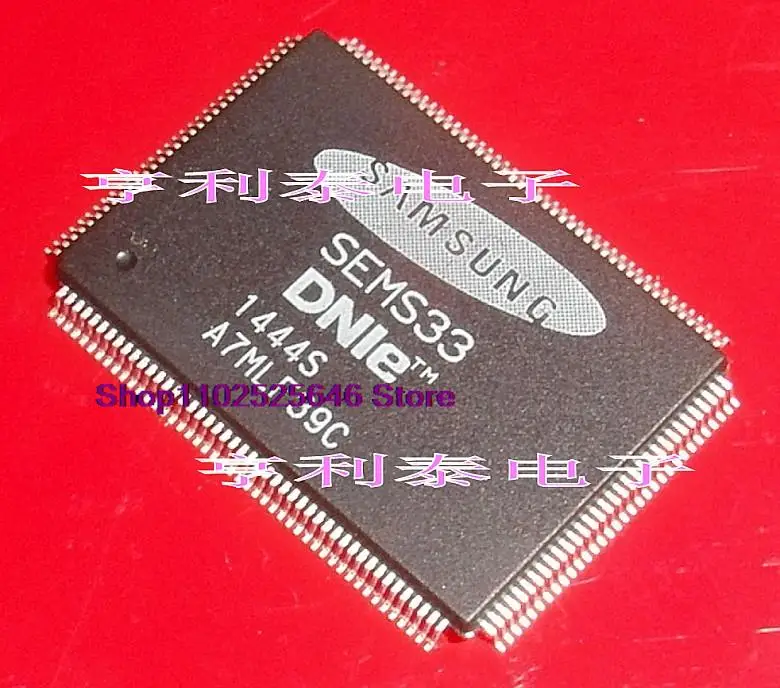 

Интегральная микросхема SEMS33