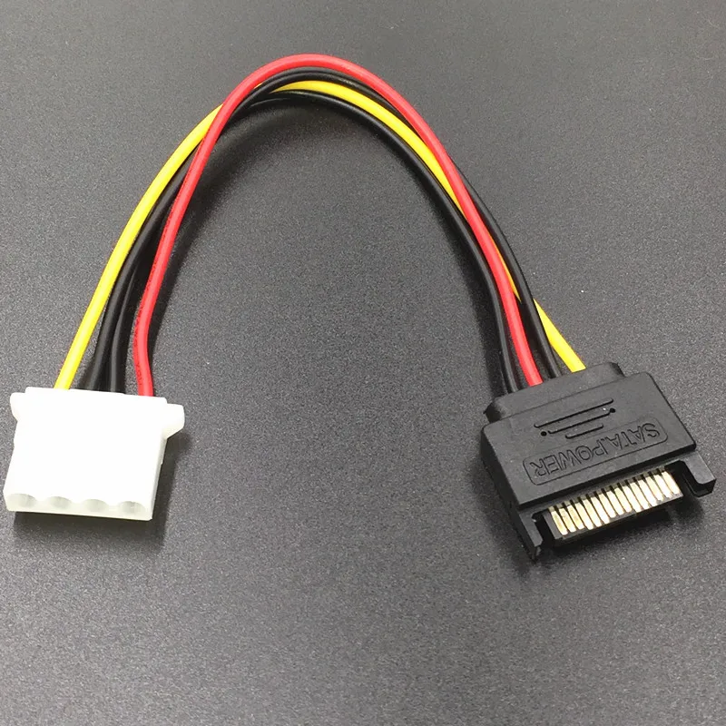 Кабель-удлинитель SATA-IDE 15-контактный штекер-4-контактный разъем для компьютера |