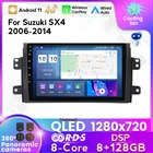 Автомагнитола MEKEDE на Android 11, мультимедийный плеер для Suzuki SX4 2006-2011 2012 2013 для Fiat Sedici 2005-2014, навигация 2 din