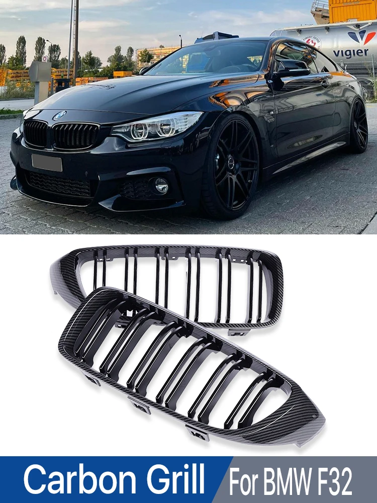Двойная решетка из углеродного волокна для BMW 4 серии F32 F33 F36 F80 F82 2013-2020 передний