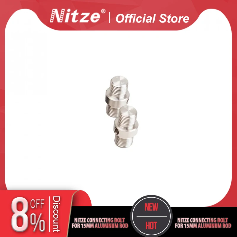 Соединительный винт NITZE для алюминиевого стержня 15 мм (2 шт.)- PD15B | Наборы