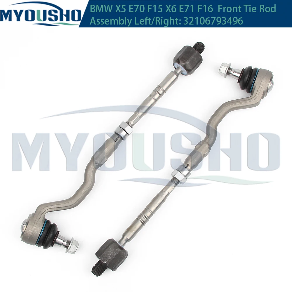 

Myousho для BMW X5 X6 серии E70 E71 E72 30d 40i xDrive гибридная Передняя рулевая тяга в сборе