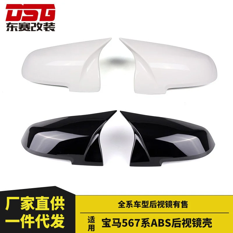 

for Bmw 567 Series F10 F12f01 Modifed for Horn Type Abs Bright Black Snow White Replacement Bmw Rear View Mirror
