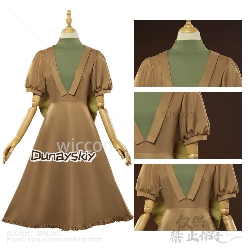 Косплей платье Tomoyo Daidouji глубокого кофейного цвета WICCON