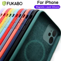 Liquid Silicone Phone Case For iPhone Pro Max Mini For Magsafe Magnetic MAX 2020 Protective Case Accessories