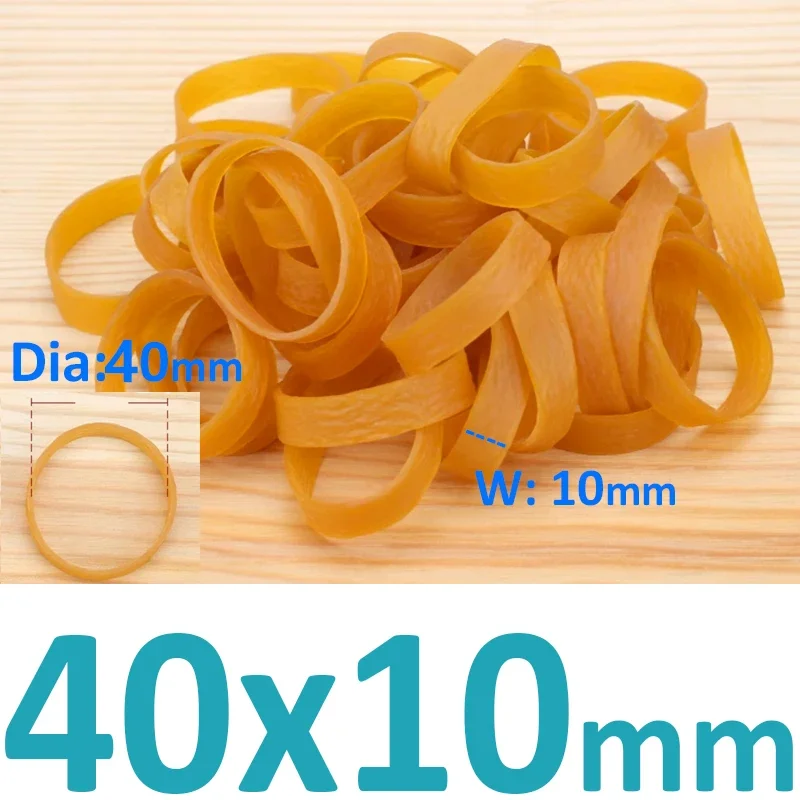 Желтые резинки из натурального каучука