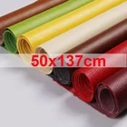50x137 см самоклеющаяся кожа исправление большой размер патчи палка для дивана ремонт PU ткань наклейка ткань гладильная шитая пластырь скрапбук