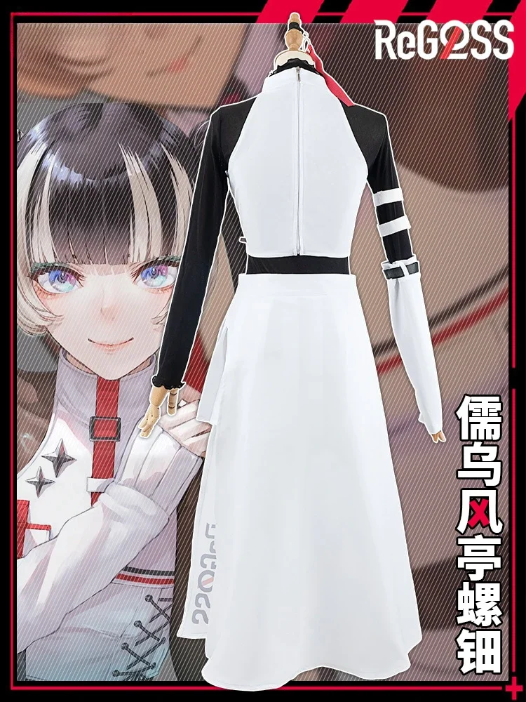 VTuber ReGLOSS Jvaauutei Raden Косплей Костюм Nijisanji JFT COS Хэллоуин Женские костюмы Платье Одежда