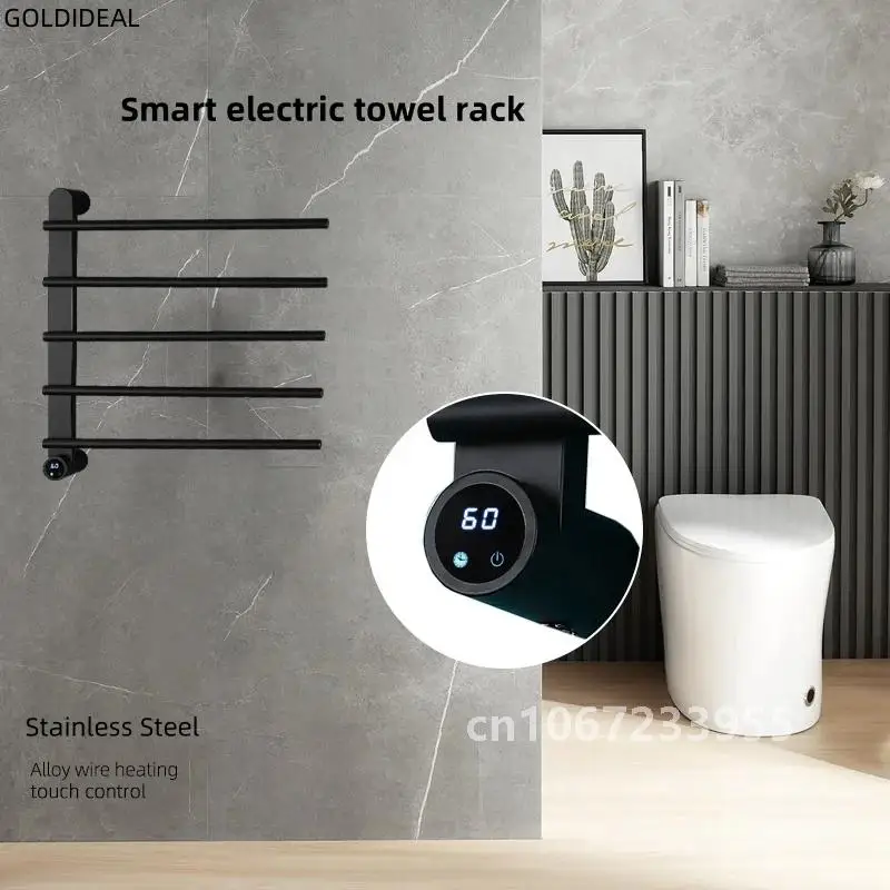 Электрический полотенцесушитель из нержавеющей стали 304 электрическая вешалка