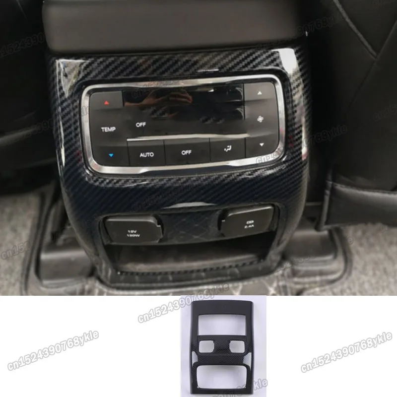 

carbon fiber car armrest rear vent anti-kick panel trims cover for trumpchi gs8 2020 2021 accessories chrome auto styling modify