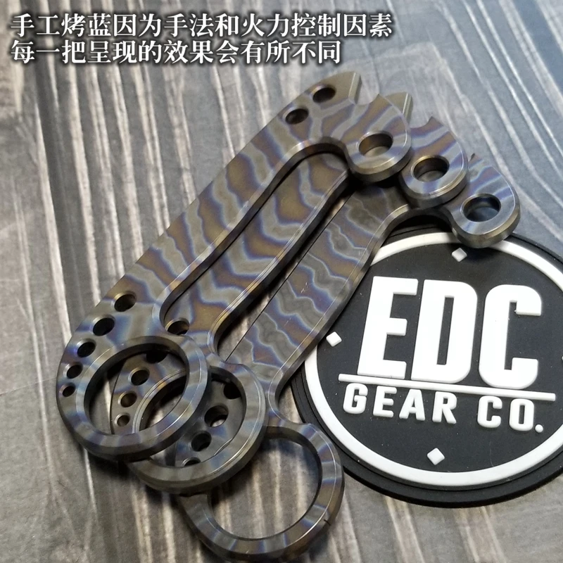 EDC Titanium Alloy DIY Decorative Accessories Key Ring Penda