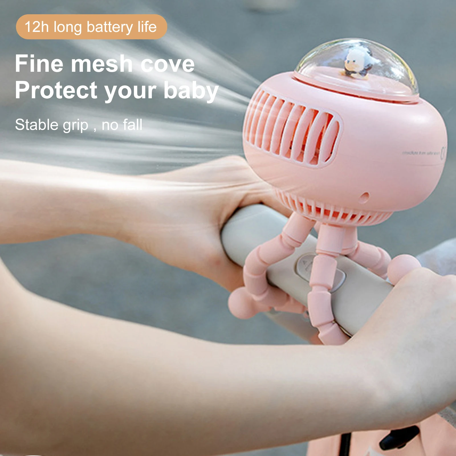 Портативный вентилятор для детской коляски без лопастей Настольный портативный