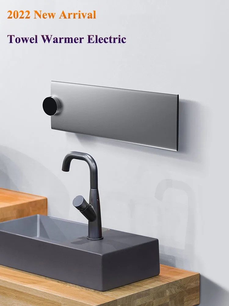 

Умная электрическая вешалка для полотенец, из алюминиевого сплава, 220 В