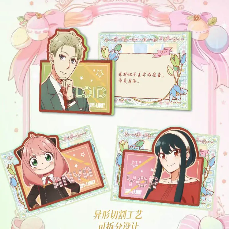 Оптовая продажа шпионская семейная коллекция карт Waku креативный мир Qr Ssr