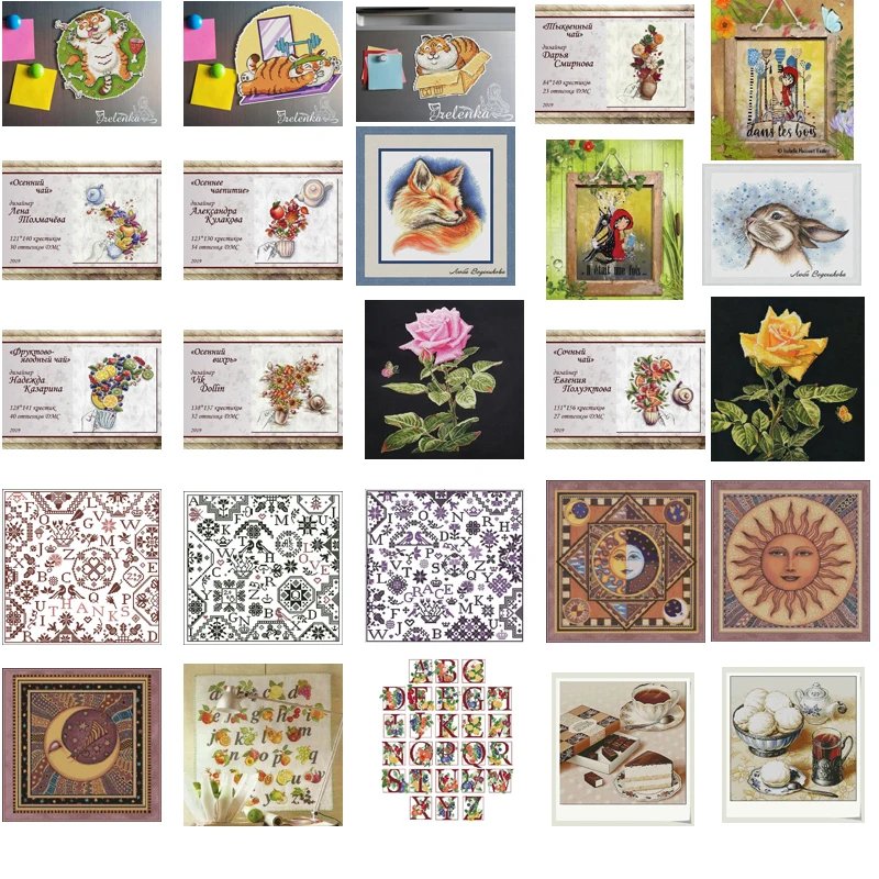 

PDF по электронной почте продажа 4-78 Набор для вышивки крестиком электронная вышивка крестиком