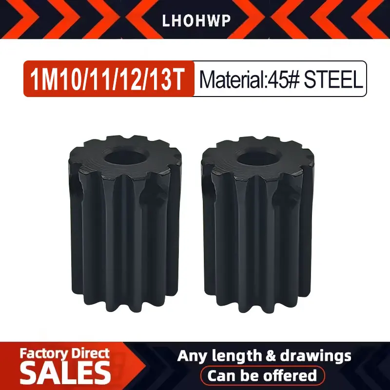 

Шестерня стальная 1М 10/11/12/13 зубьев LHOHWP