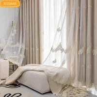 double layer cloth yarn integrated embroidered curtain bedroom 2022 new popular full blackout thickening living room princess