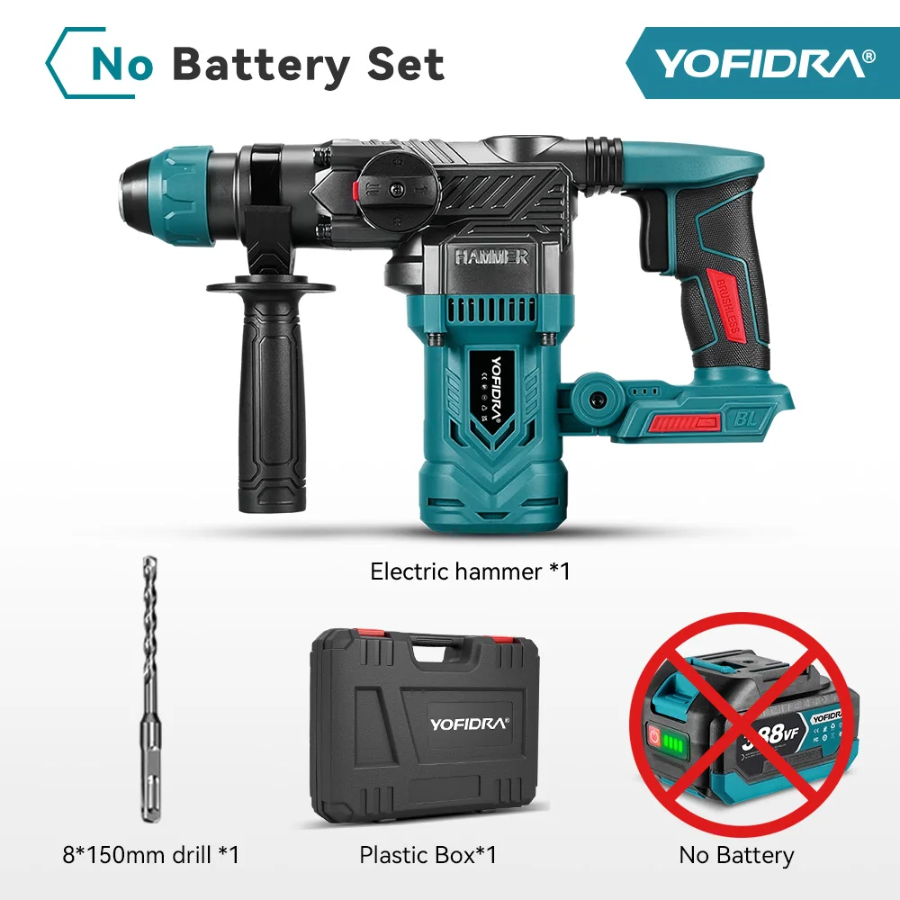 

YOFIDRA Бесщеточный перфоратор 2200 Вт для Makita 18 В