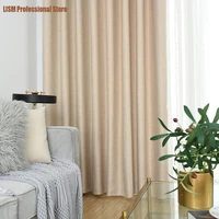 curtains for living dining room bedroom all polyester plain color herringbone full blackout fabric insulation curtain