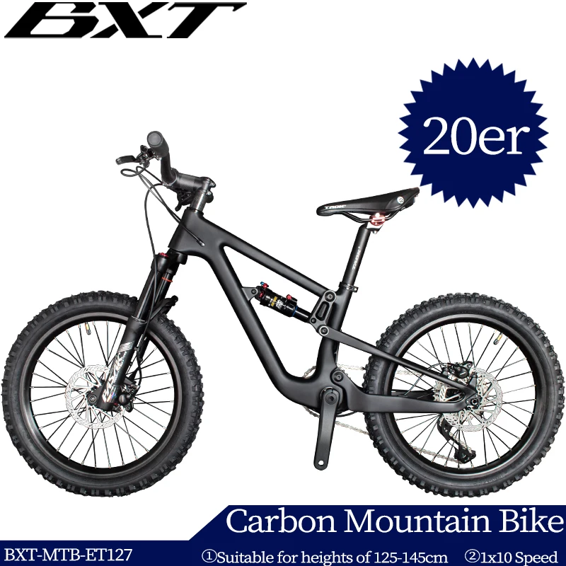 BXT-Углеродный горный велосипед с полной подвеской дорожный MTB высота 125-145 см 80 мм