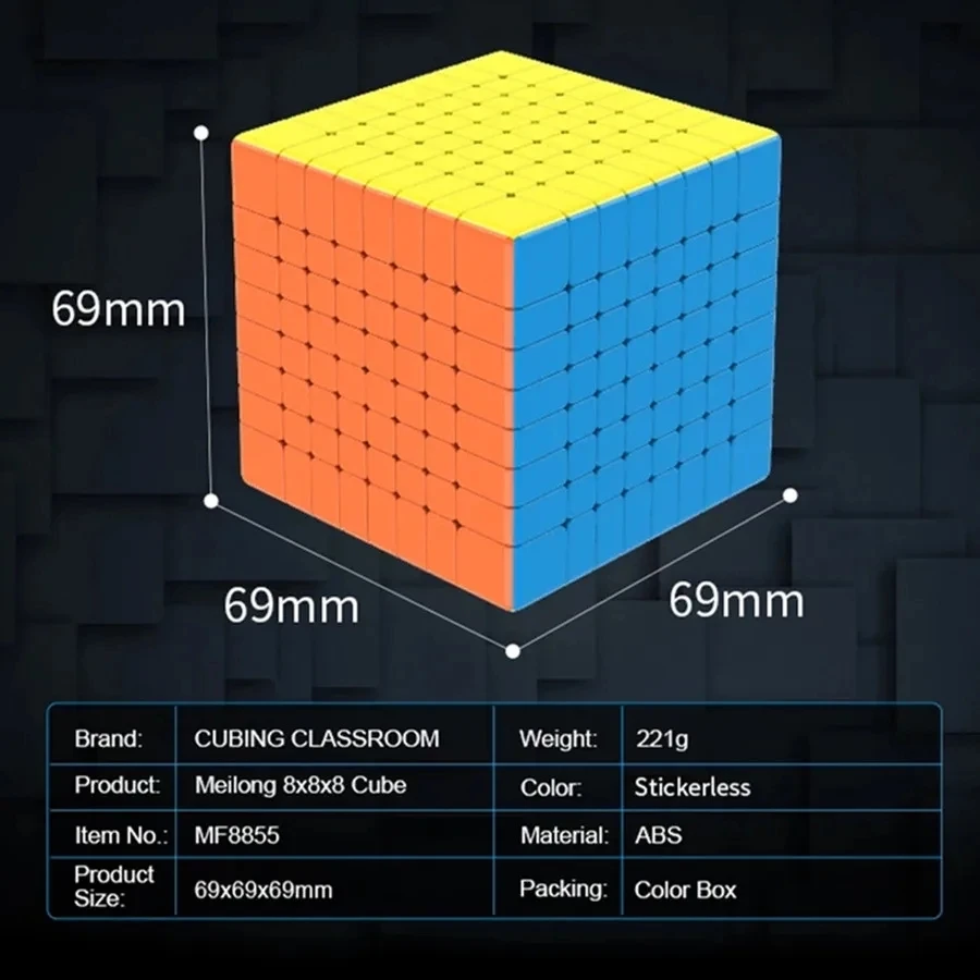 Moyu Meilong 8x8 Магический скоростной куб без наклеек профессиональные