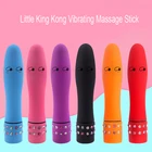 Многоскоростной вибратор для вагинального массажа точки G, вибрирующие фаллоимитаторы для мастурбации, фаллоимитаторы, вибрирующие стики, секс-игрушки