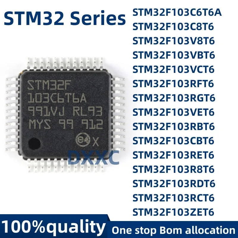 

STM32F103C6T6A STM32F103C8T6 STM32F103RFT6 STM32F103RGT6 STM32F103RBT6 STM32F103CBT6 STM32F103RET6 STM32F103RDT6 STM32F103RCT6