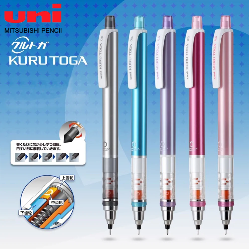 

Japan UNI Limited Automatic Pencil M5-450 Automatic Rotation Writing Constant Lead Stationery Is Not Easy To Break The Core 0.5