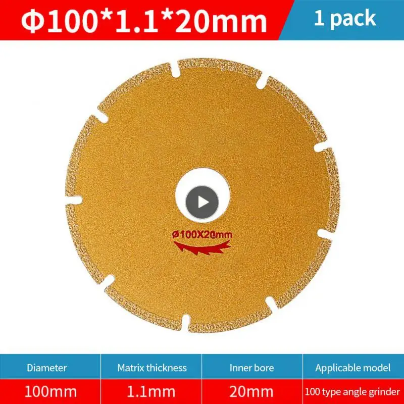 

Angle Grinder Sheet Diamond Wear-resistant Wheel Blade Fast Ctting High Temperature Durable Cutting Blade Saw Blade Tools Sharp