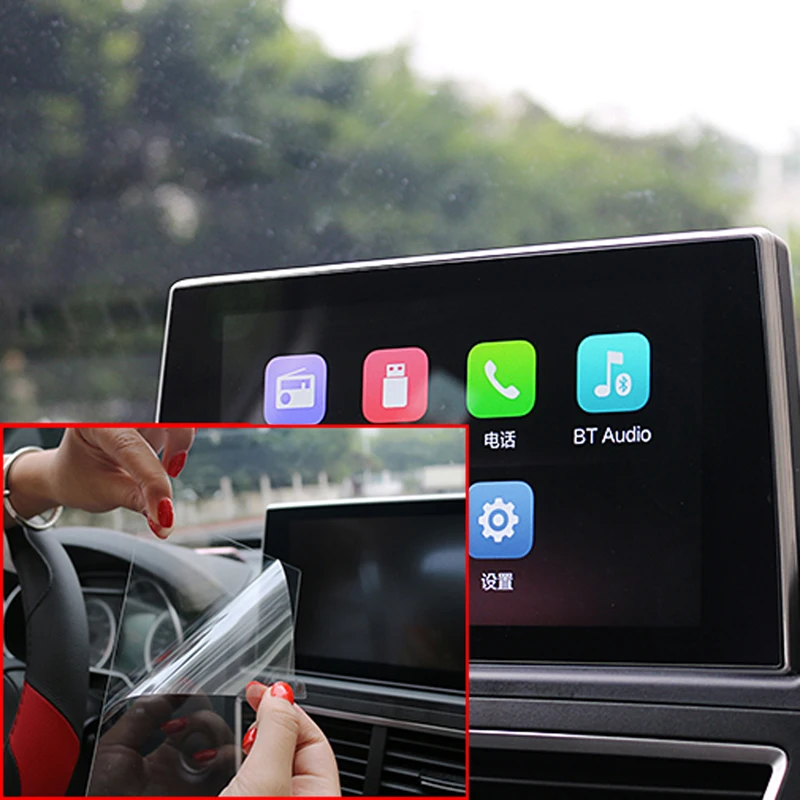 

1pc for FAW BESTURN X40 2017 Navigation Screen Protection Film Tempered Film