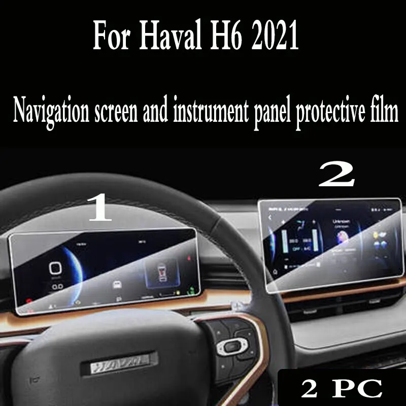 

Защитная пленка для экрана из закаленного стекла для Haval H6 2021, автомобильное радио, навигация, интерьер автомобиля, GPS-навигация, третье поко...