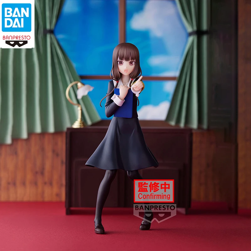 

In Stock BANDAI Banpresto Original Kyunties Anime Kaguya-sama: Love Is War Iino Miko 17CM PVC Action Figures Model Ornament Toy