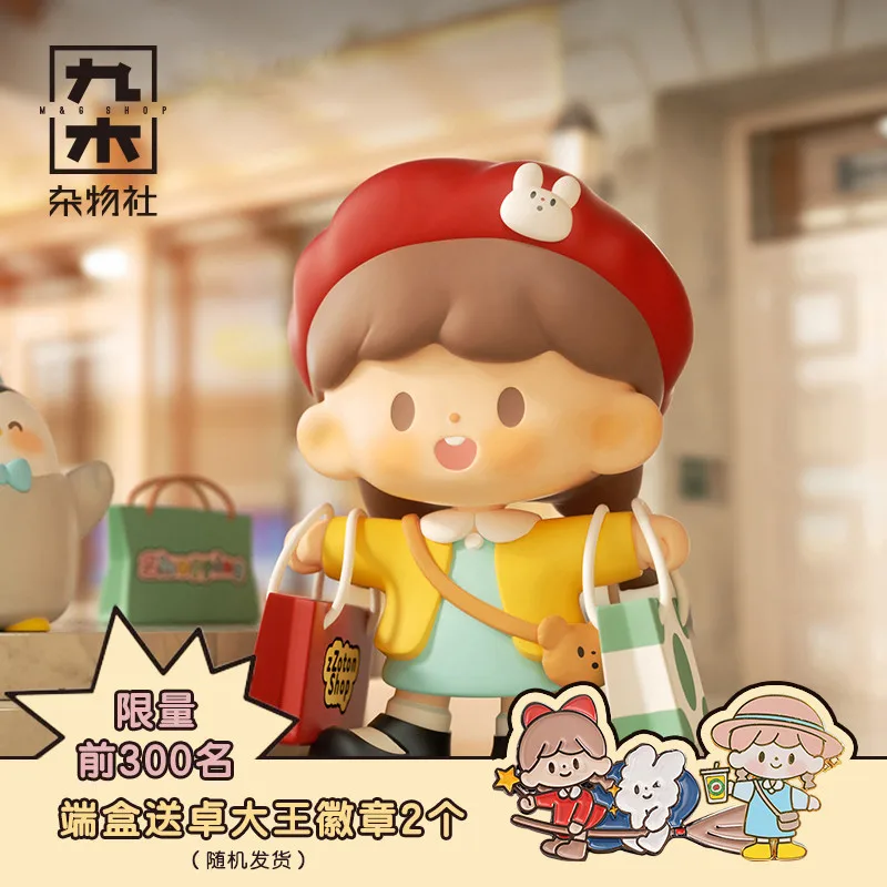 

Zhuo King Department Store Series Blind Box Cute Dolls Creative Handmade Action Kawaii Anime Toy Figure Girl Gift Constellation