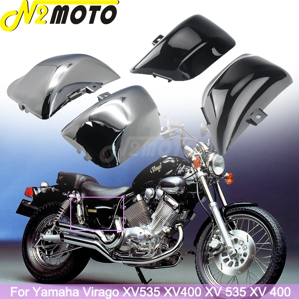 

Обтекатель для мотоцикла Yamaha Virago XV 535 400 XV535 XV400