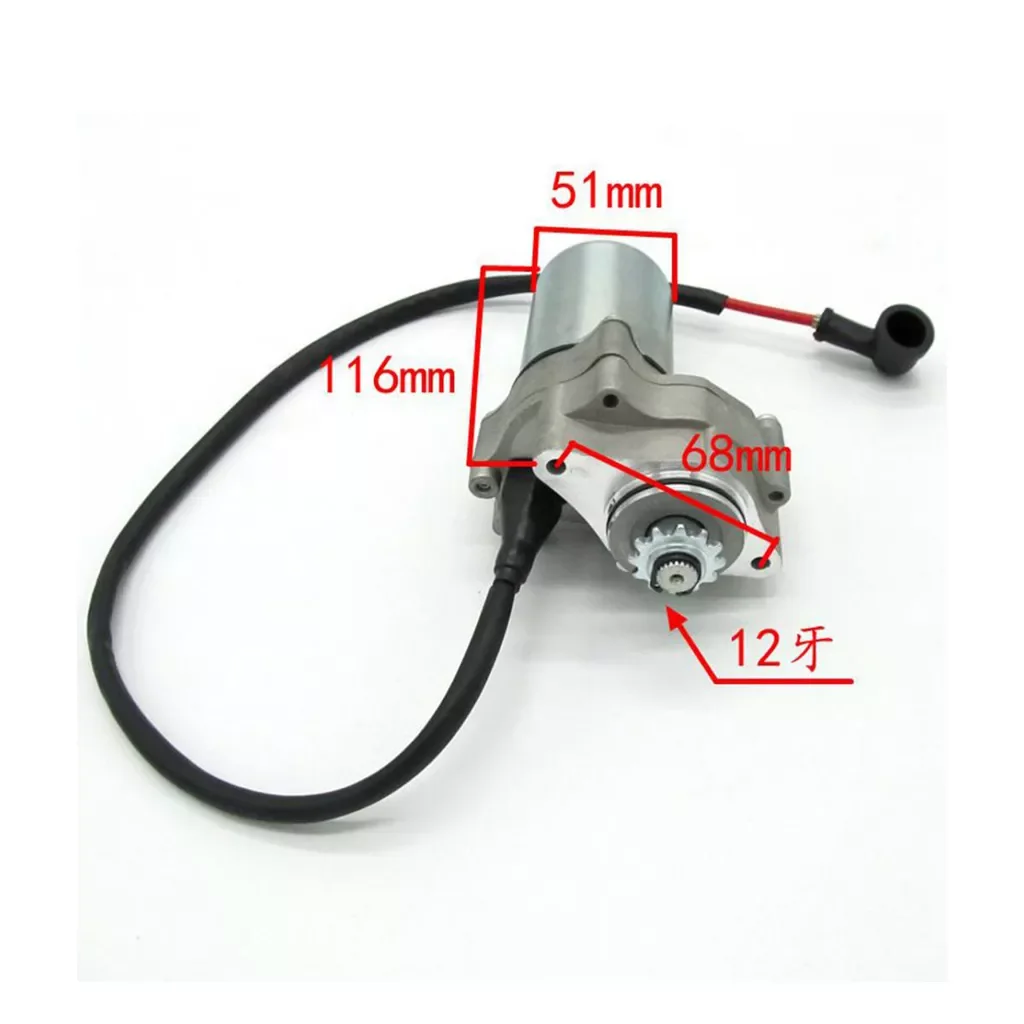 

For 50 70 90 110CC ROKETA SUNL CHINESE ATV STARTER MOTOR LOWER MOUNT 2 BOLT