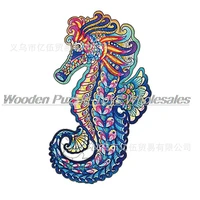 animal wooden puzzle seahorse wooden toy 3d puzzle gift interactive games toy for adults kids educational fabulous