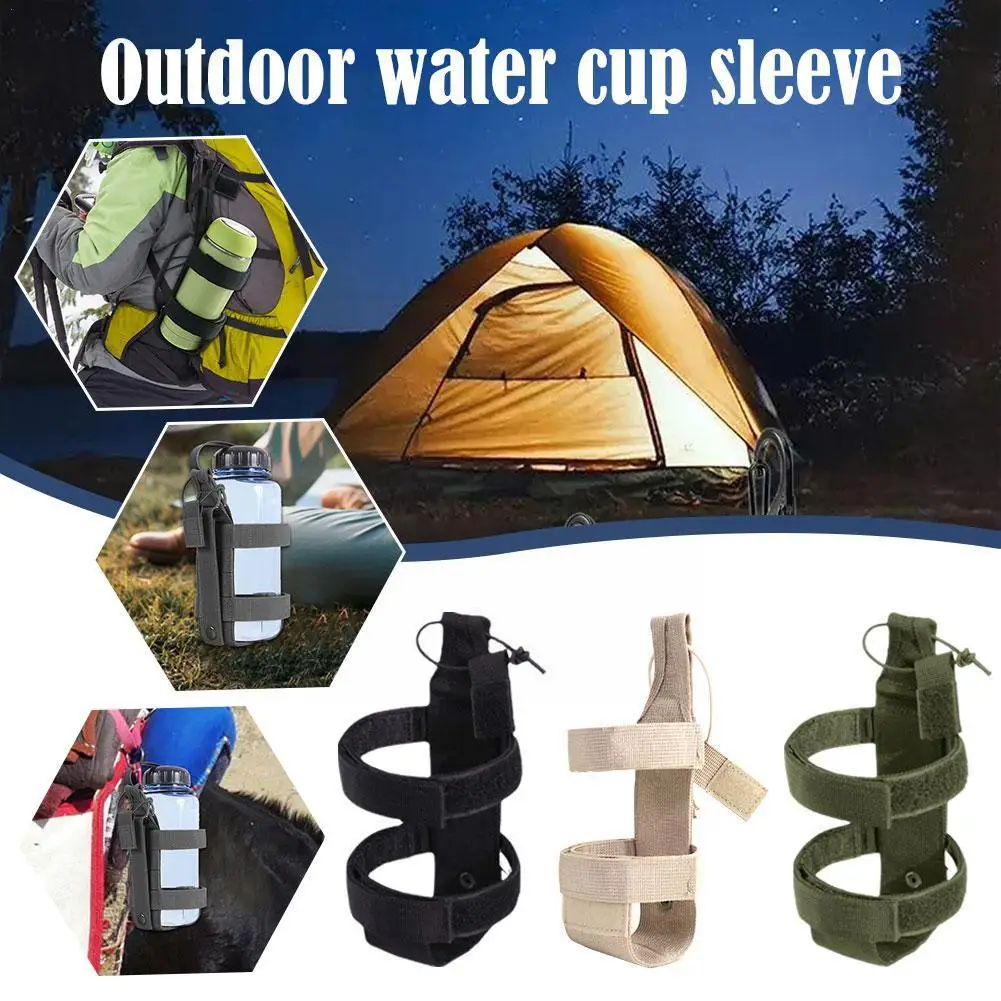 

Переноска для бутылок Molle D4H4, портативная Военная переноска для бутылок, чайников, походных прогулок, поездок на открытом воздухе