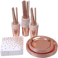 jollyboom rose gold disposable tableware set cutlery paper cup bronzing tissue tray straw for birthday party decoration supplies