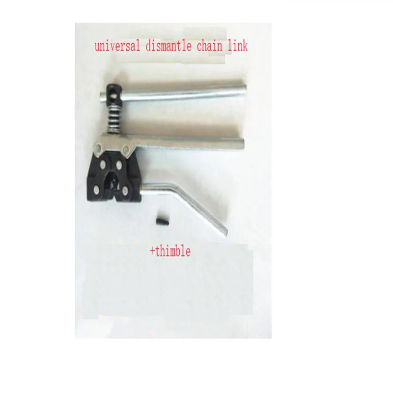 

Universal Chain Remover Chain Tightener Motorcycle Tricycle Harvester Chain Removal Special Chain Remover Chain Cutter