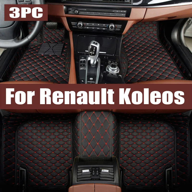 Коврики для багажника автомобиля коврики Renault Koleos Samsung QM6 2016 ~ 2023