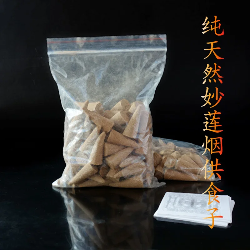 Конусы для благовоний Будды медитации натуральные составляющие тибетского