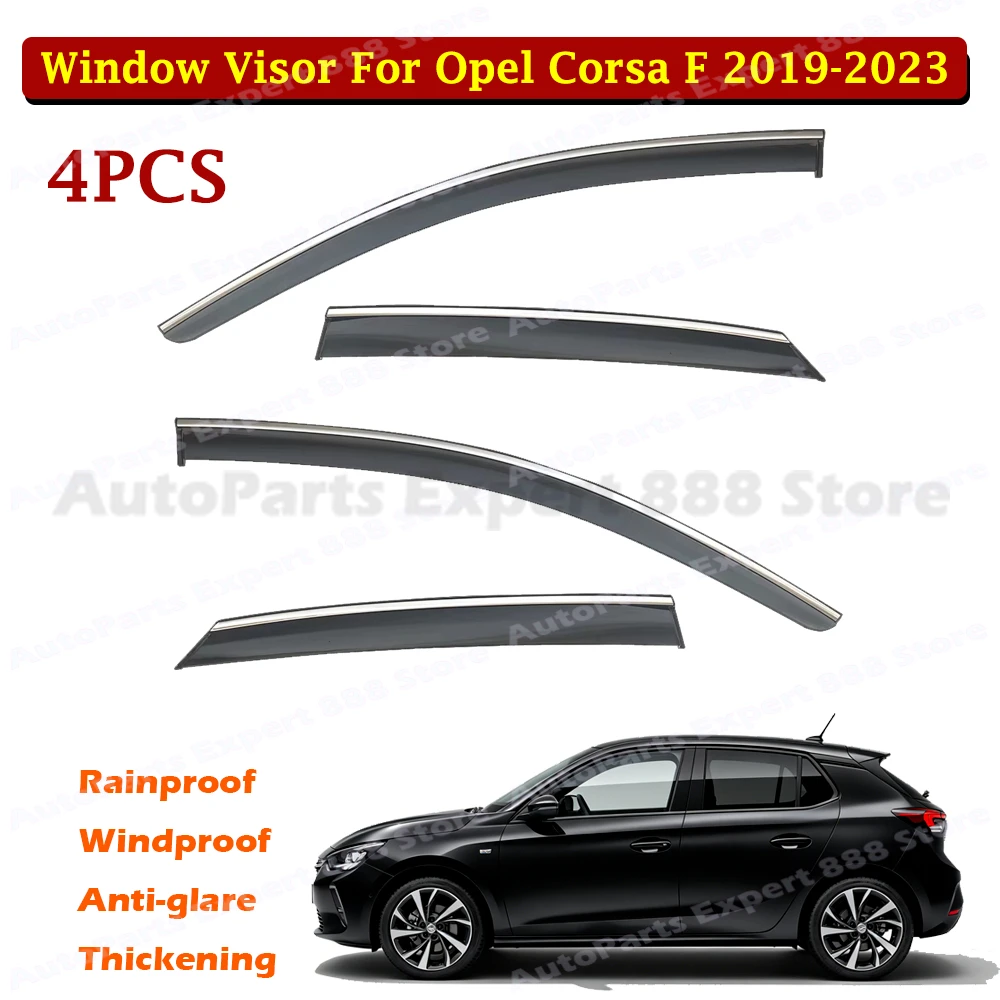 Фото Комплект из 4 дефлекторов окон с хромированной отделкой для Opel Corsa F 2019-2023, защита от дождя и УФ-излучения, ветровики на боковые окна №1