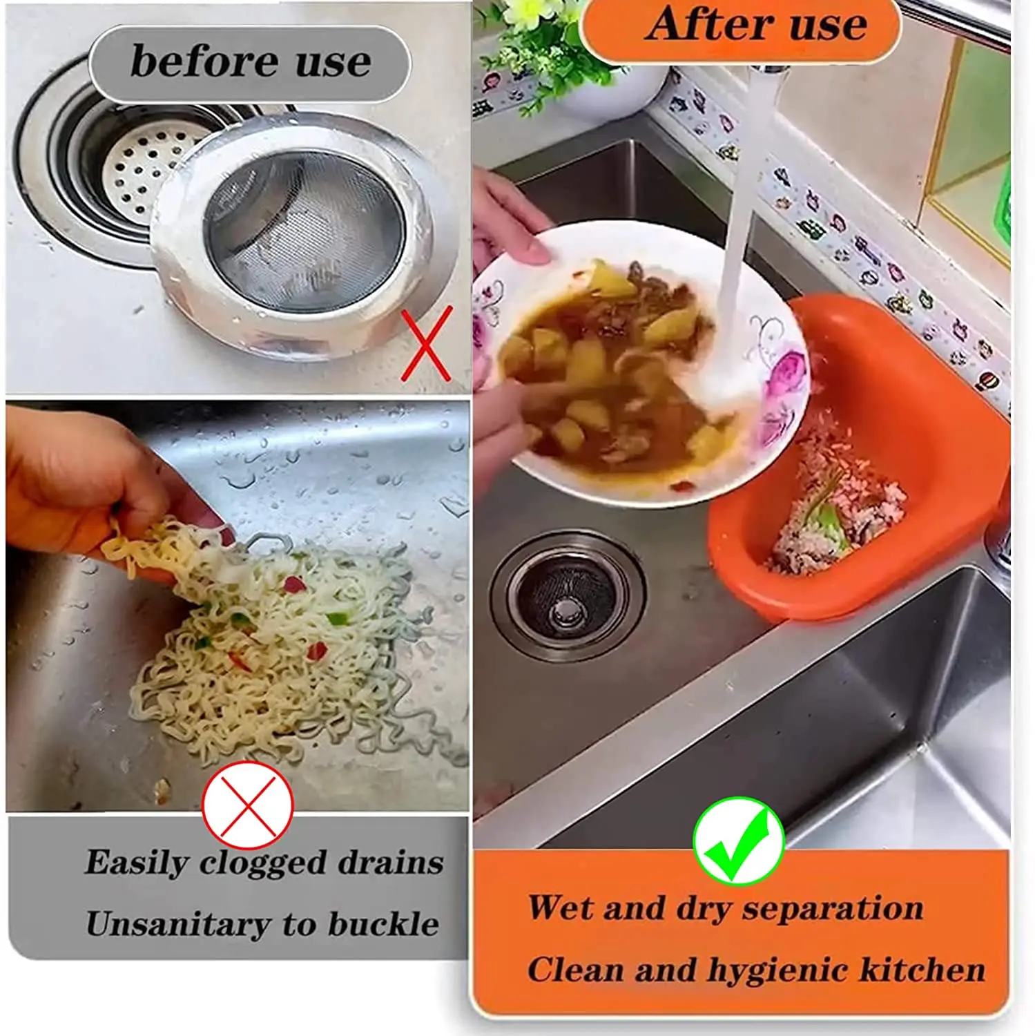 Новая кухонная сетка для раковины сливная корзина в виде лебедя обычная фруктов