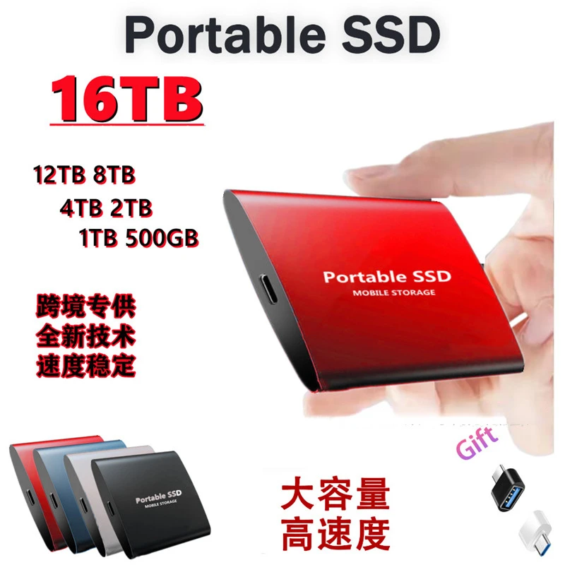 

Портативный SSD-накопитель USB 3,0, 16 Тб, 4 ТБ