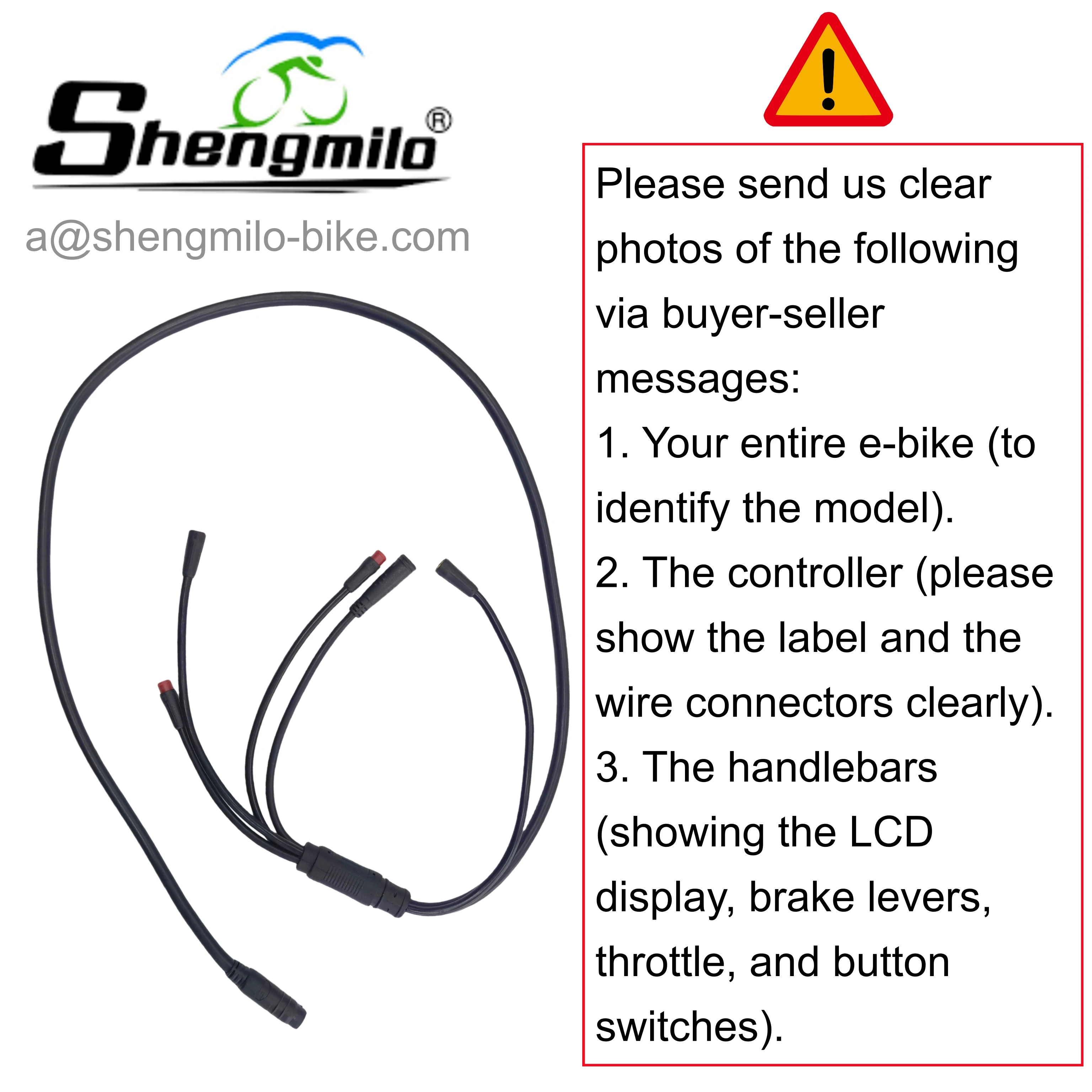 Основной кабель для электровелосипедов Shengmilo S600  MX01  MX02  MX03  M90  M80  MX21 (art.: 3920d91c6c0ef) - 3920d91c6c0ef